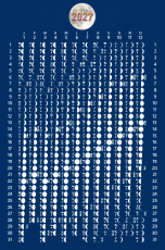 Calendrier lunaire 2027 | Carte postale