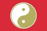 Yin & Yang (Taiji) | Tarjeta postal